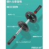 FEELCAT Abdominal Roller, Ab Roller, Slim Trainer, Ab Wheel, Upper