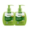Hand Lotion Classic 125ml pump (2 x) / 핸드로션 클래식 125ml 펌핑 2개