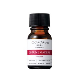 TUNEMAKERS α-Arbutine Serum, 0.3 fl oz (10 ml)