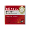 Reidel Reydel Policosanol 10 198mg x 30 tablets 1 box / 레이델 폴리코사놀10 198mg x 30정 1박스