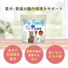 Healthy Family Pet Live Lactobacillus 1.8 oz (50 g) Lactic