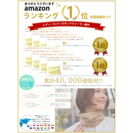 CHARM 3-Way Neck Warmer (100% Organic Cotton, Made in Japan), Sensitive Skin, Dry Skin (One Size Fits Most, Unisex, 8 Colors), UV Protection, Soft, Cold Protection, red
