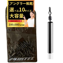 Lead Downshot Downshot Sinker Large Capacity 10 Sizes 30g 20g 18g 14g 12g 10g 7g 5g 3.5g 2g Sinker Fishing (3.5g, 45 Pieces)