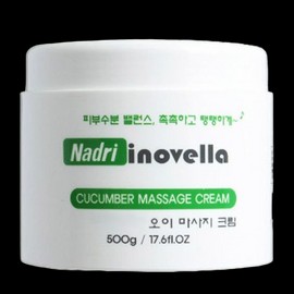 Moist and firm skin cucumber massage cream 500g / 촉촉하고 탱탱하게 물오른 피부 오이 마사지크림 500g