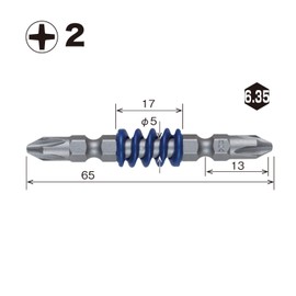 Vessel MX142065 Double Ended Bit Magnum with Plunging +2 x 65 2 Pieces