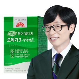 Korea Eundang Plant-Based Pure RTG Omega-3 Memory+ 60 Capsules, 1 Unit