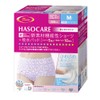 HASO New Material From Paper; Shorts + Absorbent Pad; Women's