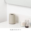 ideaco Mini TUBELOR Sand White Trash Can Round Shape 1.2L