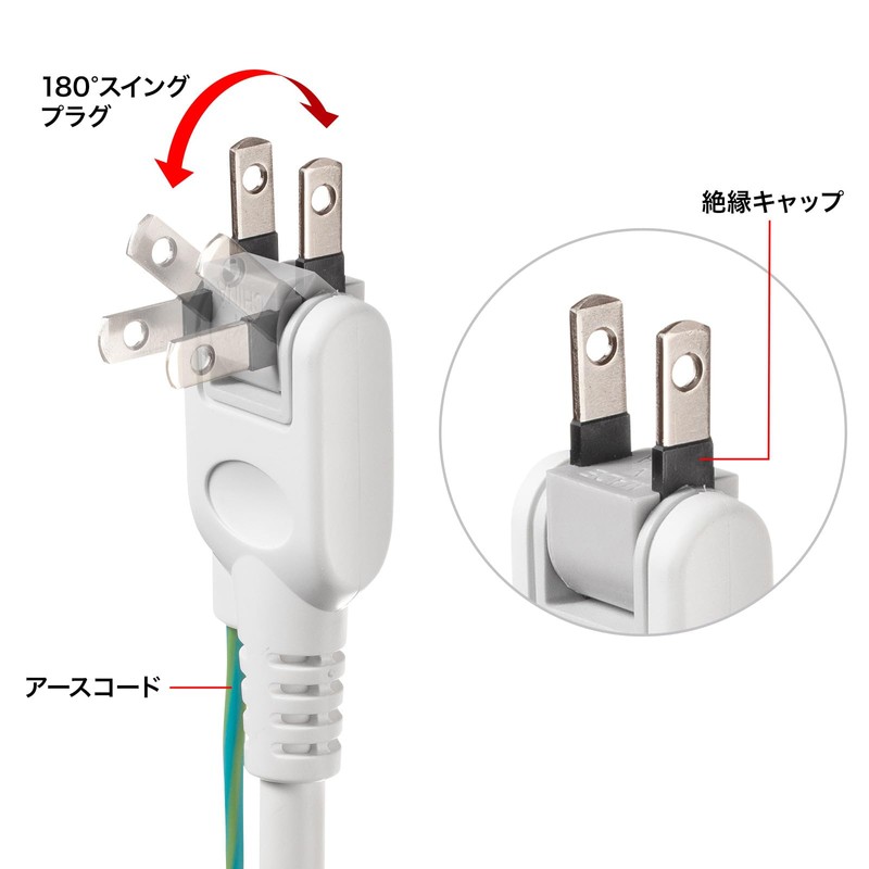 Sanwa Supply TAP-F37SH-2KS Anti-Shutter Tap (3P, 7 Socks, 6.6 ft