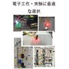 Jumper Set, 840 Pieces, 14 Types, Aluminum Wire, Breadboard Compatible,