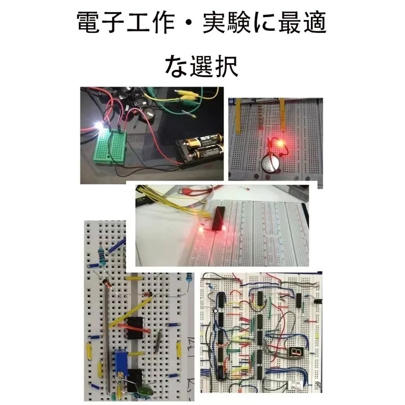 Jumper Set, 840 Pieces, 14 Types, Aluminum Wire, Breadboard Compatible,