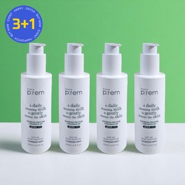 Makeprem 메이크프렘 세이프 미 릴리프 모이스처 데일리 클렌징 밀크 200ml 4개 Makeuprem Safe Me Relief Moisture Daily Cleansing Milk 200ml 4ea