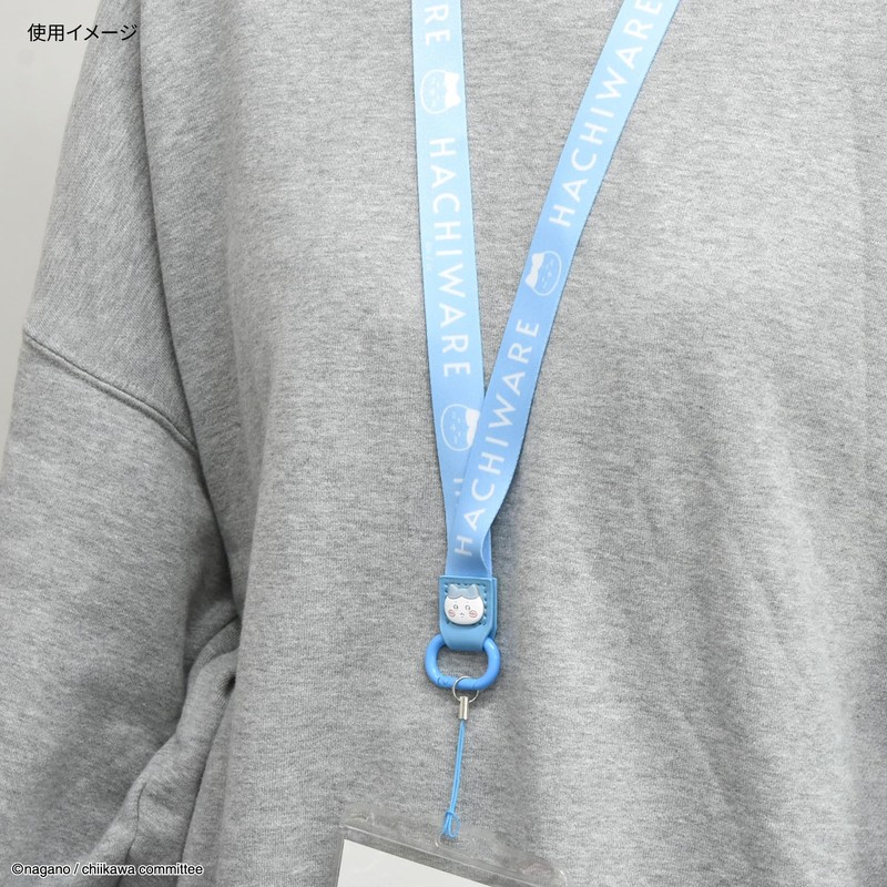 Gourmandies CK-63B Chiikawa Neck Strap Bee