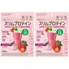 Veggie Natural Protein Mix Berry Flavor 150g 2pcs / 베지 내추럴 프로틴 믹스베리맛 150g 2개