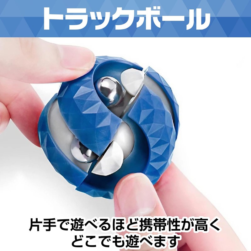 CAWKAY Trackball Infinity Cube Infinity Cube Decompression Ball Puzzle Kaleido