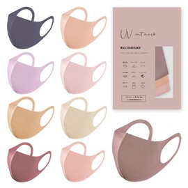 RECOMFORT Skin Tone Masks with UV Protection, Blocks Over 99% of UV Rays, Certified in Japan, Muted Colors, Subtle Colors, Sculpted Shape, Elastic Material, Washable, Set of 3, 3 - Pattern C, 3-Color Set, 1 - Regular Size