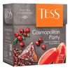 Tess Cosmopolitan Party Fruit Tea Composition Hibiscus, Cranberry and Grapefruit