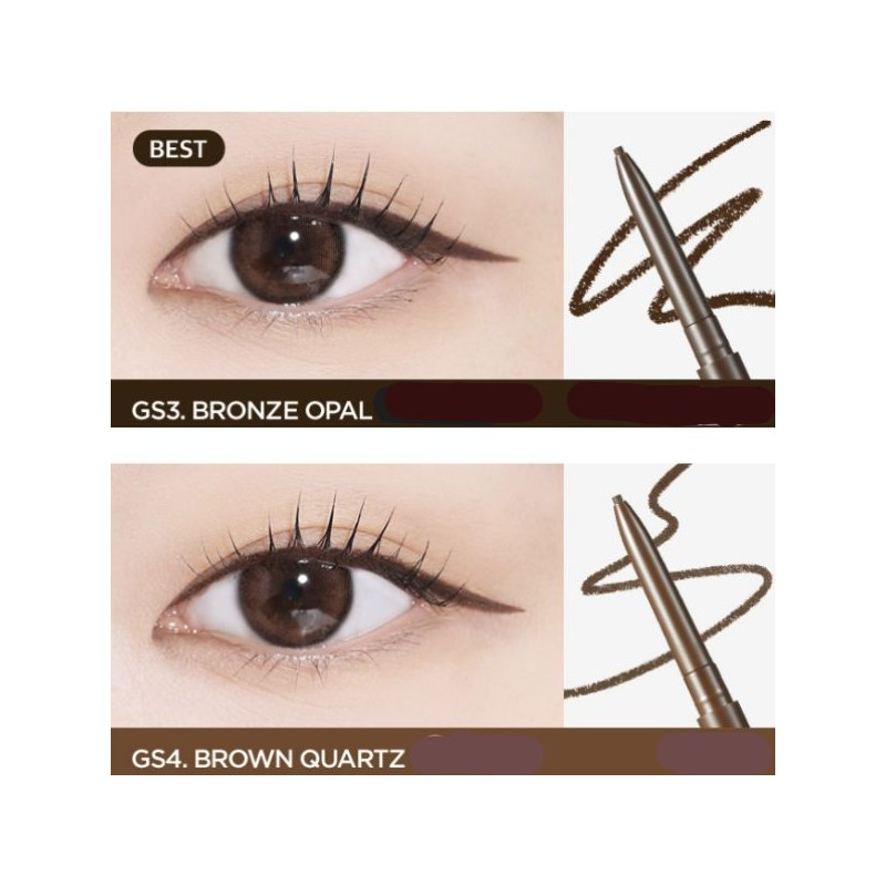 MERZY The First Slim Gel Eyeliner 0.05g, Color:GS6 MOUVE ROSE
