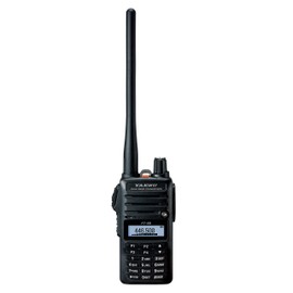 Yaesu Original FT-65 FT-65R 144/440 Dual-Band Rugged & Compact Handheld Transceiver, 5W - 3 Year Warranty