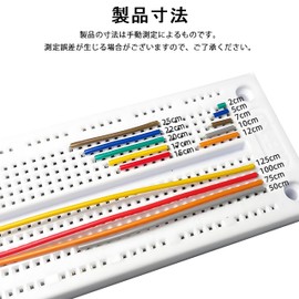XINSHEYE Jumper Wire, Jumper Wire, Breadboard (140), Breadboard Wire Kit with Storage Box, Suitable for Electronic Work, DIY, Circuit Boards, Prototypes, Test Circuits, etc