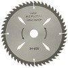 iHelp IH-631 Wood Chip Saw Outer Diameter: 6.5 x 0.06