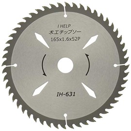 iHelp IH-631 Wood Chip Saw Outer Diameter: 6.5 x 0.06 x 2.0 inches (165 x 1.6 mm) x 52p
