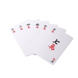Ayeroli Mah Jongg (Mahjong) Playing Cards - 144 Card Set