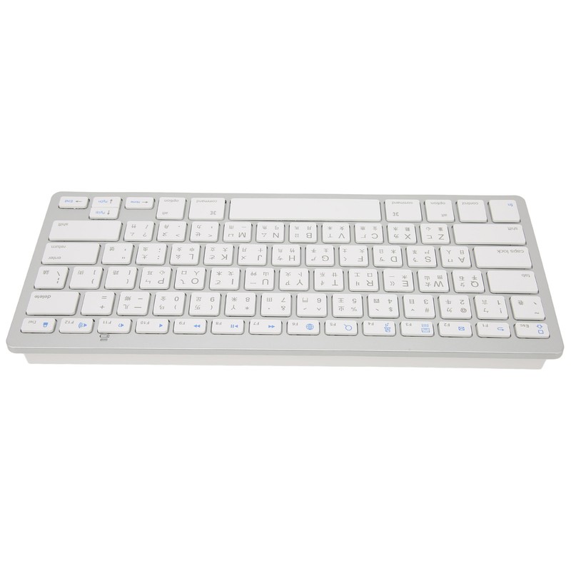 Wireless Keyboard Mini 78 Keys Ultra Thin Portable White Computer