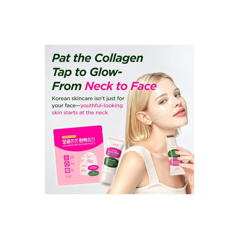 Mascarilla Facial de Colágeno y Retinol CKD Hydrogel Face Mask,