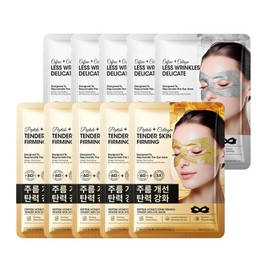 Firming Eye Masks, Anti-Wrinkle Eye Mask Pack of 10 - Firming & Moisturising Eye Care - Reduces Wrinkles and Dark Circles