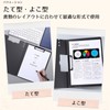 Haohana Clipboard A4 Bi-Fold File Set of 2 Vertical Horizontal