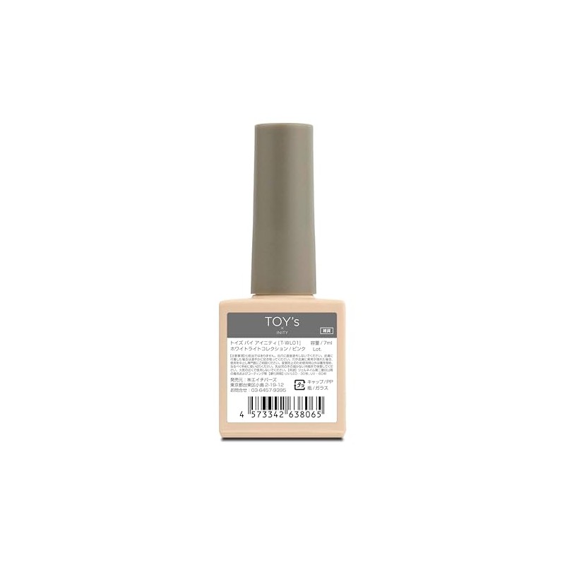 Toys by Infinity WL01 White Light Collection, Pink