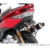Kitaco 801-0800920 2-Type Sticker Stay Set, Glom, etc