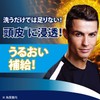 Clear For Men Deep Clean Conditioner, Refill (For Tough Scalp),