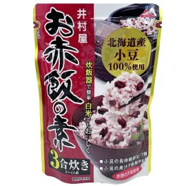 Imuraya Osekihan Moto Japanese Azuki Red Bean Rice Seasoning Mix