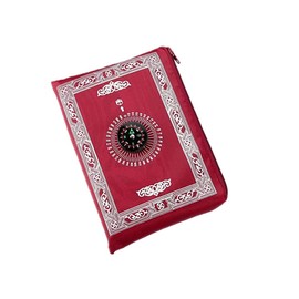 Hitopin Travel Prayer Mat, 60cm*100cm Portable Red Nylon Waterproof Praying Rug with Compass, Qibla Finder, Perfect for Ramadan Gifts, Islamic Prayer