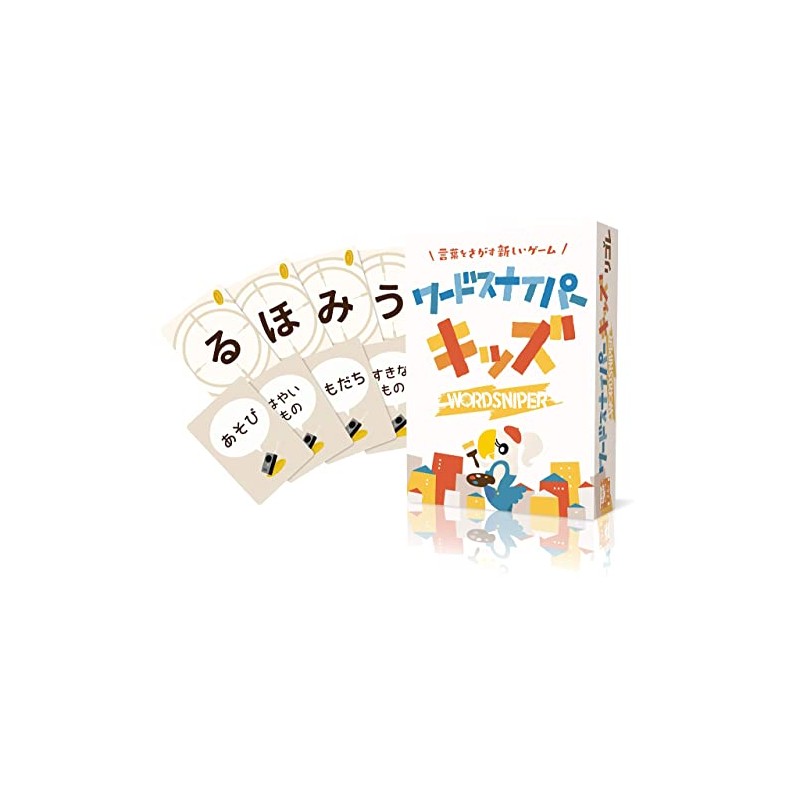 Rigore Word Sniper Kids