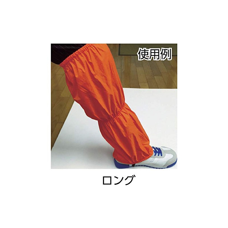 TRUSCO TWC-SOR Breathable Material Foot Cover, Short, Orange