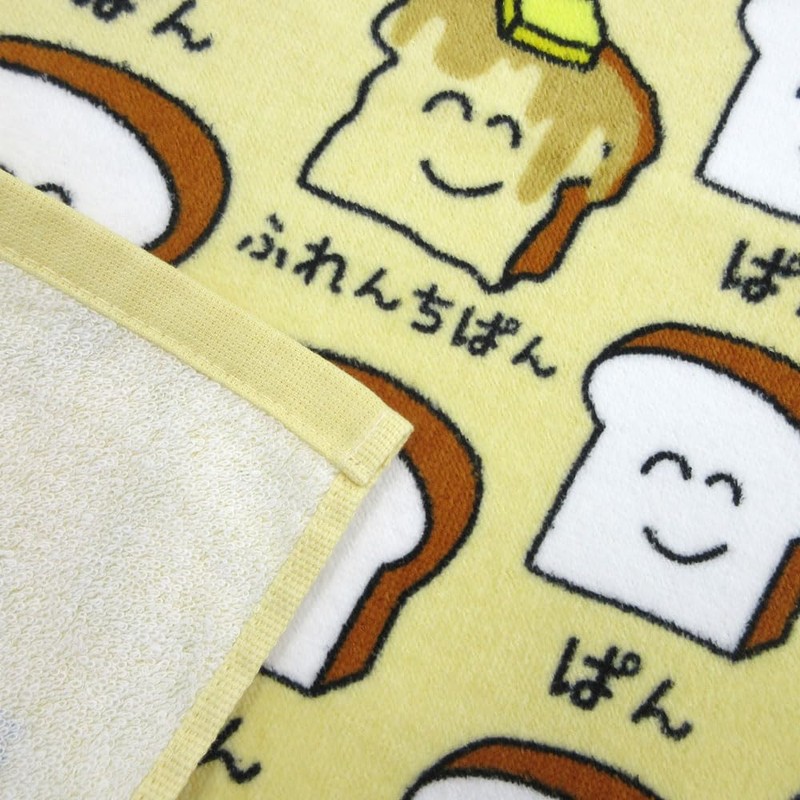 Face Towel [Onion] Print Long Towel - Okaki Series