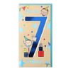Clintons: Birthday Boy 7- Presents Birthday Card for him- 7th