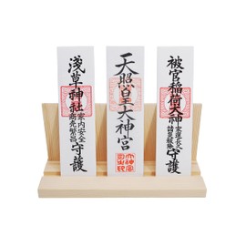 Shizuka-JP Bill Holder for Shrines and Temples in Your Room, Compact Bill Holder for Worship of God