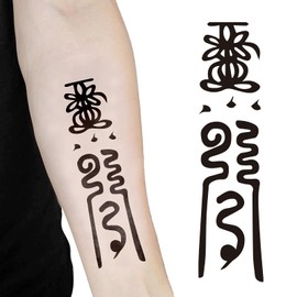 Waterproof Tattoo Stickers for Men and Women Black Taoist Amulet to Transform Luck5.71 in*2.95 in