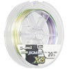 X-Braid PE Line, G Seoul Super Jigman X8, 668.6 ft