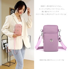 [§SEYIXU] Smartphone Bag, Smartphone Pouch, Shoulder Bag, Women's, Mini Bag, Crossbody Bag, Shoulder Bag, Small Pouch, Storage Leisure Bag, For Work or School Outings, Unisex Bag, A Type - Pink
