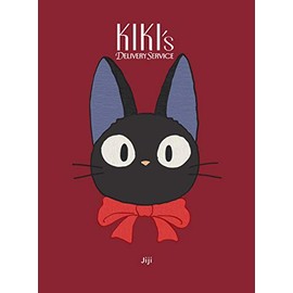 Kiki's Delivery Service: Jiji Plush Journal: (Textured Journal, Japanese Anime Journal, Cat Journal)