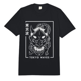 Japanese Demon Hannya Oni Mask Drawn Minimalistic Japan Art Comfort Colors Adult Heavyweight T-Shirt