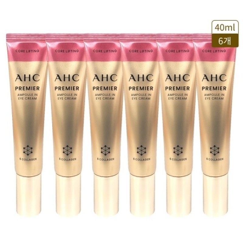 Home Shopping Latest AHC Eye Cream Season 12 Rose Ampoule