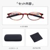 [GO!GRM] 老眼鏡 レディース 携帯 リーディンググラス 軽量 コンパクト ブルーライトカット おしゃれ PCメガネ