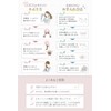COCOSILK Silk Night Cap, 100% Naturally Spun Silk, Back Ribbon
