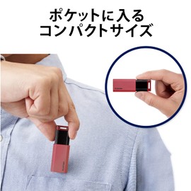エレコム USBメモリ/USB3.1 Gen1/ノック式/オートリターン機能/64GB/レッド